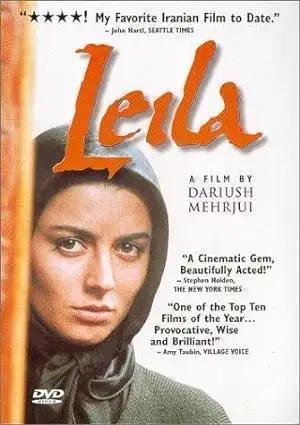 فيلم Leila 1997 مترجم